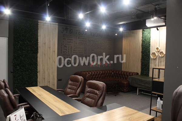 Офис  чел. на месяц Екатеринбург (№22637)