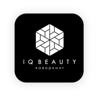 IQ Beauty Центр Развития Специалистов