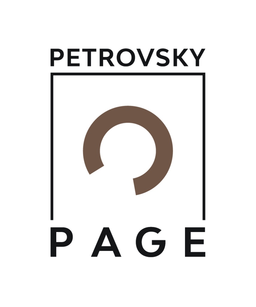 PETROVSKY PAGE
