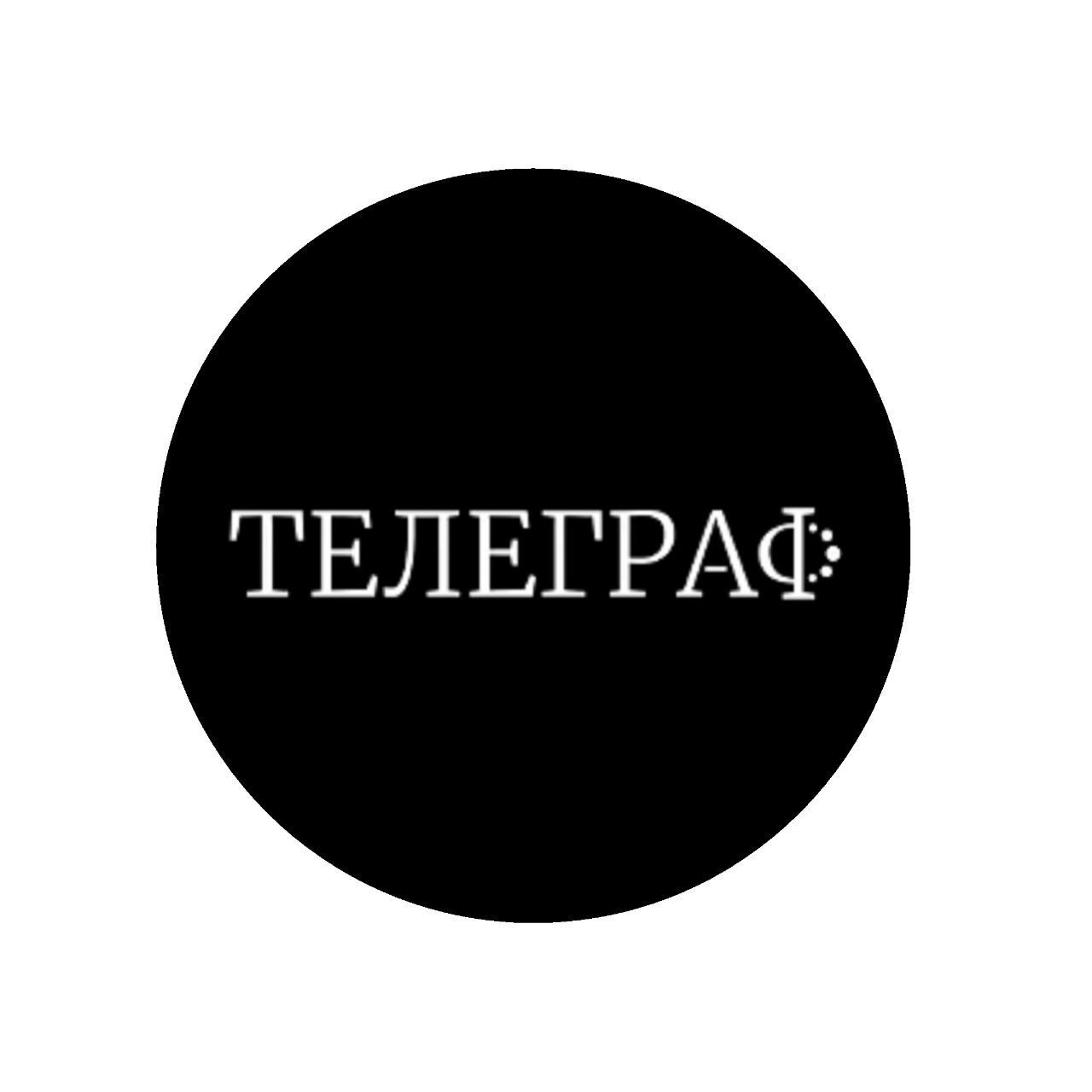 Телеграф (Алтуфьевское)