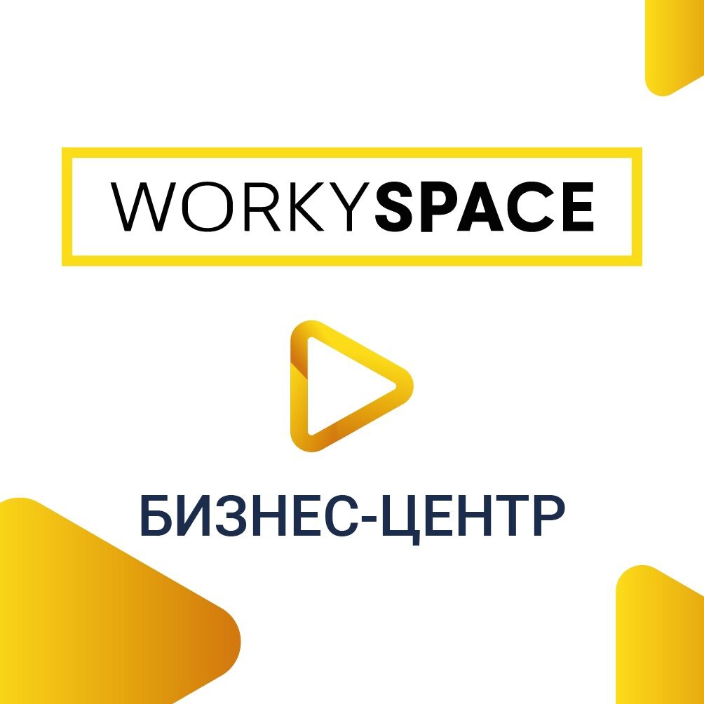 Workyspace