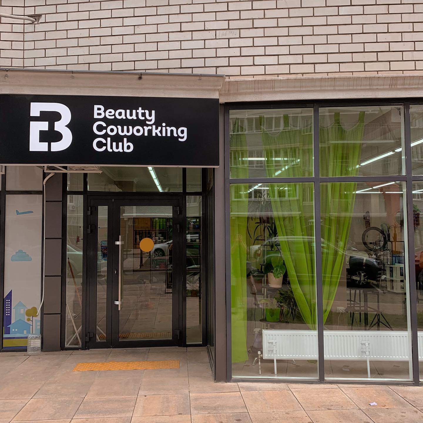 Beauty Coworking Club