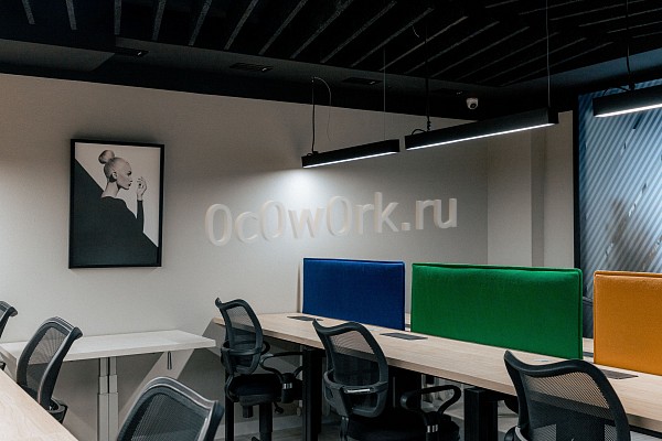 Офис в коворкинге Ижевск  Аренда офиса на 1 чел. недорого - фото