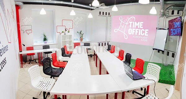 The Time Office Уфа Кавказская Коворкинг Уфа  Аренда недорого 