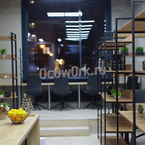 Co-Workspace