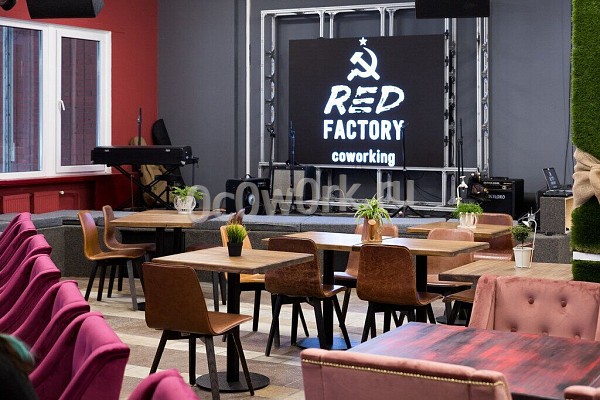 Red Factory БЦ Шаболовский