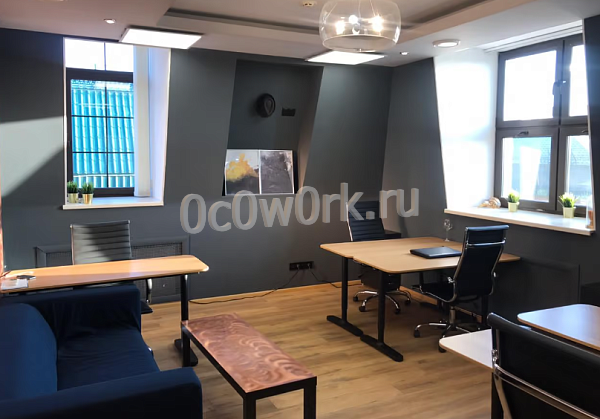 Офис в коворкинге Москва Павелецкая Аренда офиса на 6 чел. недорого - фото