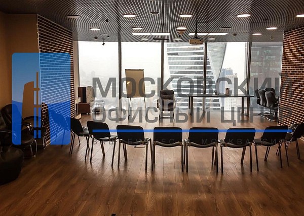 Переговорная комната в коворкинге Москва Сити Федерация Запад - Аренда 20 мест недорого - фото