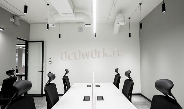 Офис в коворкинге Москва Тверская Аренда офиса на 10 чел. недорого - фото