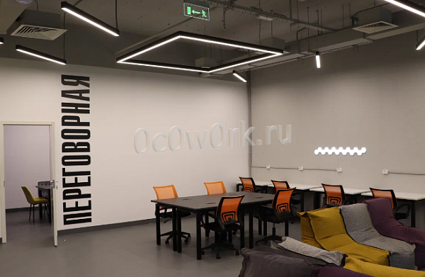 Переговорная комната в коворкинге м. Новокосино Москва - Аренда на час на 4 мест - фото